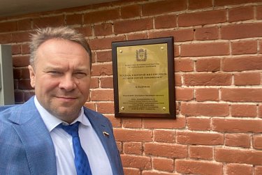 Музей-заповедник С.Т.Аксакова открыт после масштабной реконструкции